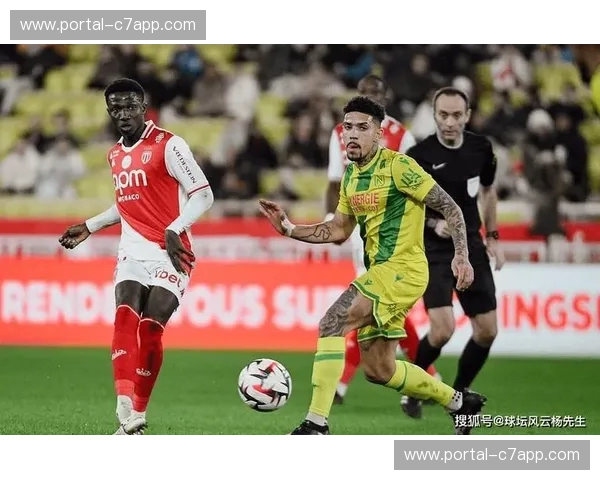 摩纳哥五分钟内连入三球 高位逼抢制造南特后场失误